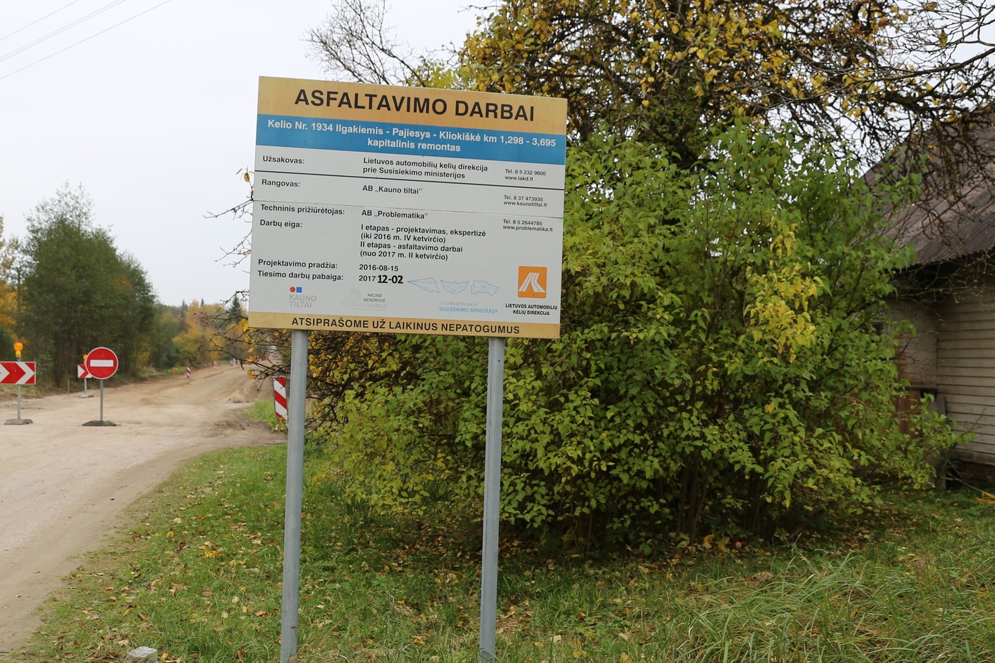  Kauno rajone šiais metais bus padengti asfaltu du žvyrkeliai Batniavos ir Garliavos apylinkių seniūnijose. <br> Kauno rajono savivaldybės nuotr.
