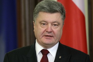 Ukrainos prezidentas žada įsteigti antikorupcinį teismą