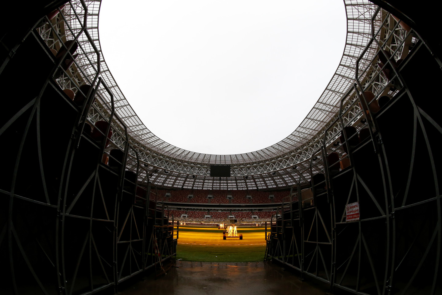 Lužnikų stadionas.<br> AFP/Scanpix nuotr.