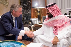 Saudo Arabija kapstysis iš bėdų – statys miestą už 500 mlrd. JAV dolerių