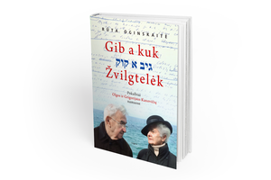 Dvylika žvilgsnių į Grigorijaus Kanovičiaus gyvenimą ir kūrybą