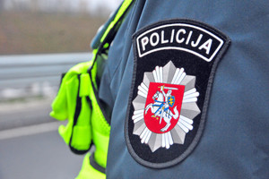 Atsirado Kaune dingusi 12-metė