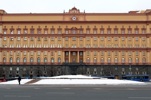 Rusijos FSB suėmė grupę įtariamų ekstremistų