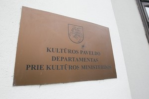 Svarstoma apriboti Kultūros paveldo departamento galias