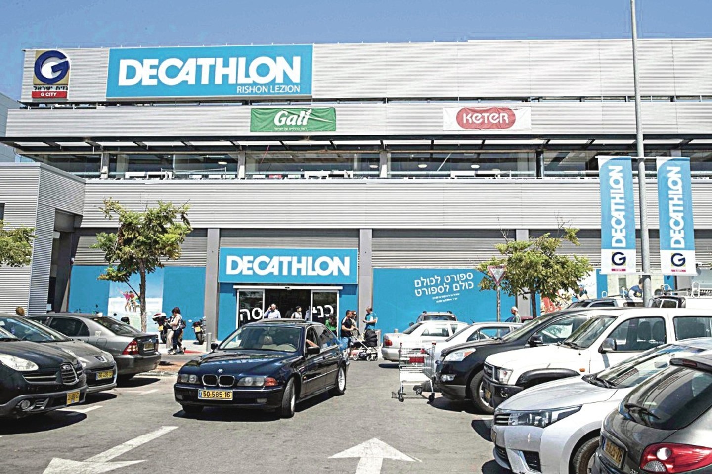 „Decathlon“ parduotuvės išsiskiria didele sporto prekių pasiūla bei patogumu.