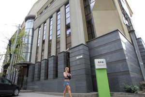 Buvęs banko „Hermis“ pastatas sostinės Vilniuje įtrauktas į Kultūros paveldo registrą