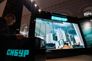 Rusų politikai neteikia reikšmės nutekintiems „Paradise Papers“ dokumentams