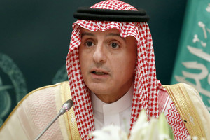 Saudo Arabija perspėja Iraną netoleruosianti jokių nacionalinio saugumo pažeidimų