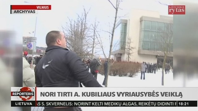 Norima tirti Andriaus Kubiliaus vyriausybės veiklą