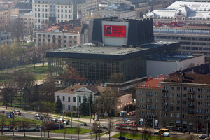 Skelbiamas naujas LNOBT vadovo konkursas