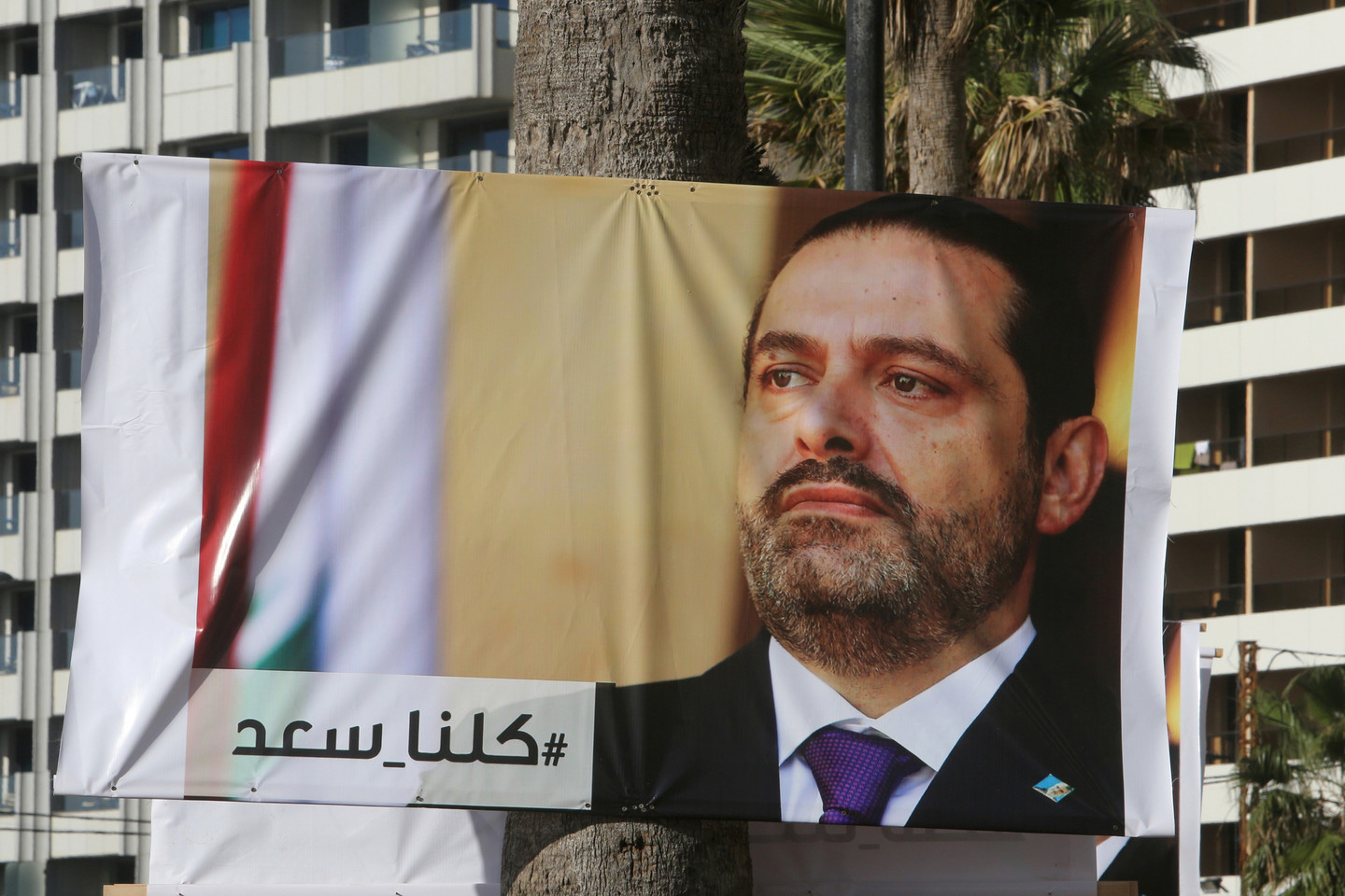 Politikas tvirtino artimiausiu metu planuojantis grįžti į Libaną.<br> Reutres/Scanpix nuotr.