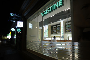 Patyrė šoką: į vaistinę skubantiems vaistų nuo slogos – nemaloni žinia