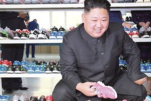 Šiaurės Korėja panoro skirti mirties bausmę Donaldui Trumpui