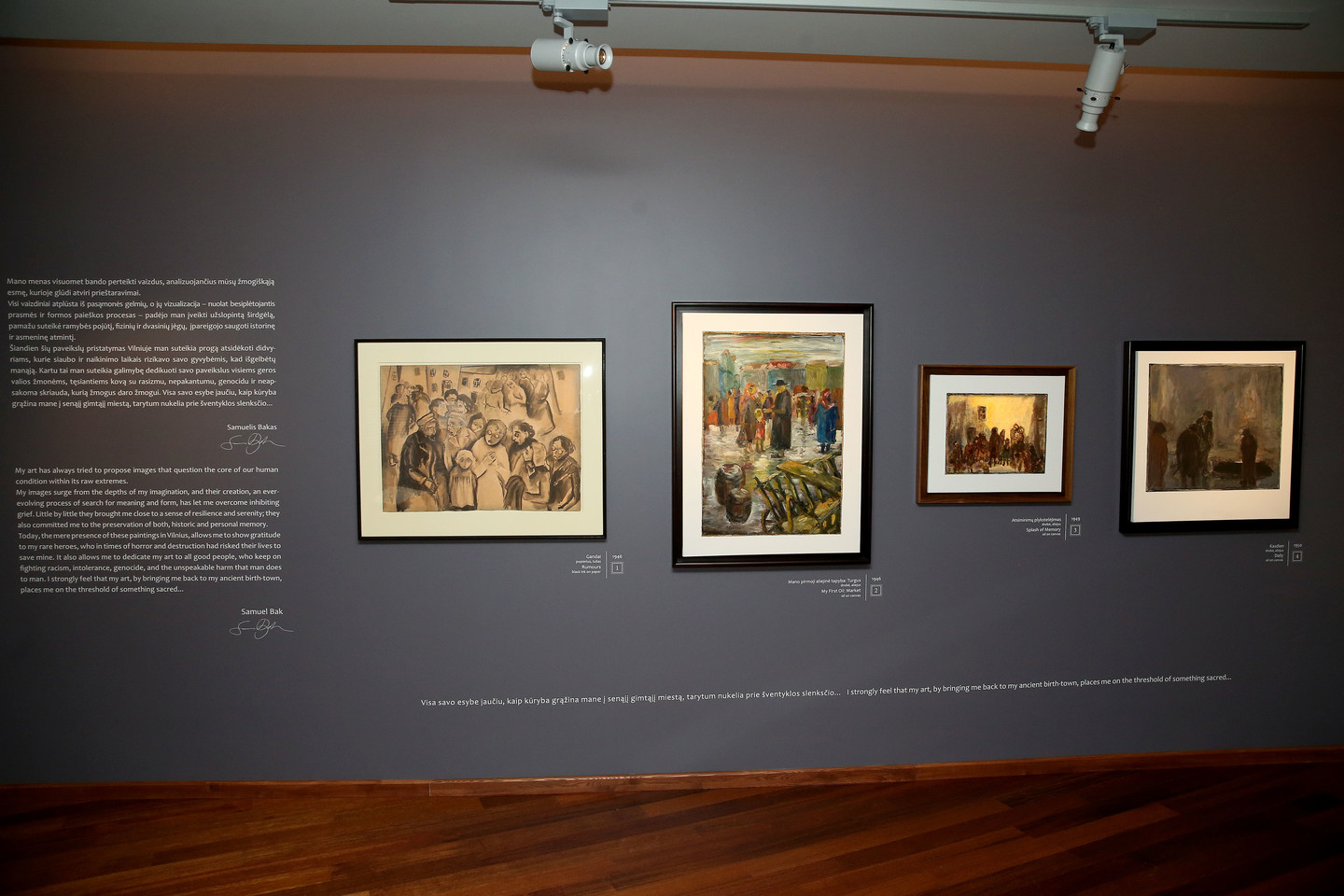 Senosios žydų valgyklos vietoje šiuolaikiškai įrengtame muziejuje šiuo metu rodomi 37 dailininko S.Bako kūriniai.<br>R.Danisevičiaus nuotr.