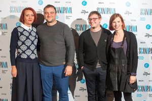 Iškilmingai uždarytas kino festivalis „Scanorama“
