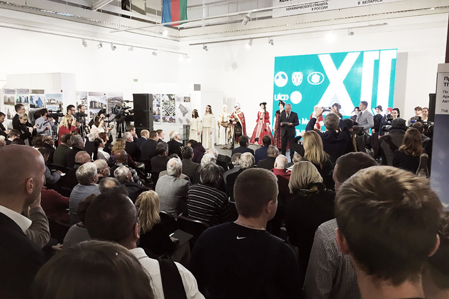    Tarptautinė jaunųjų architektų bienalė Minske.