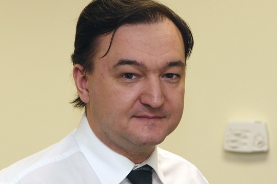 Seimas paragino uždrausti į Lietuvą atvykti 44 asmenims