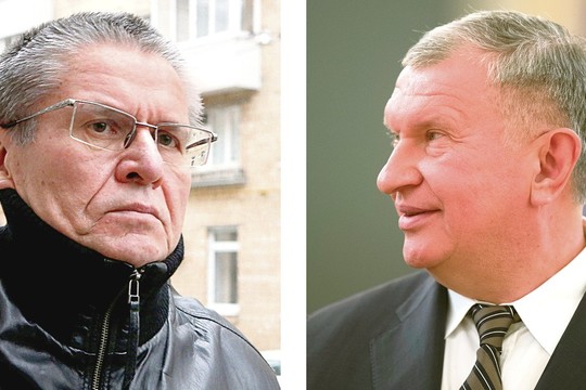 Iš Aleksejaus Uliukajevo lūpų – žadą atimantis pasiteisinimas dėl milijoninio kyšio