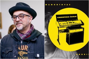 Albumą išleidęs Andrius Mamontovas dalinasi nauja dainos versija