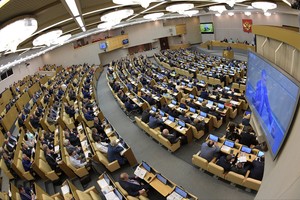 Rusijos parlamentas ketina nuo ateinančios savaitės uždrausti jame lankytis JAV žurnalistams