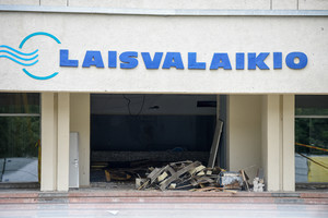 Teismas įpareigojo Lazdynų baseiną sumokėti „Vilniaus energijai“ už pavogtą šilumą