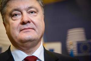 Į Lietuvą atvyko Ukrainos prezidentas Petro Porošenka