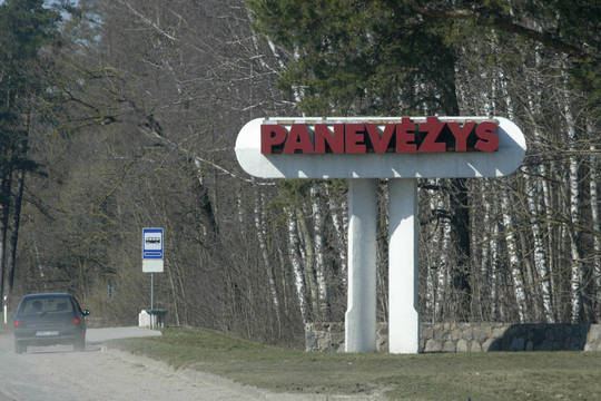 Policijos pranešimas apie dvi dingusias 14-metes: „Išeina ir negrįžta nuolat“