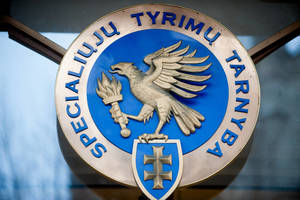 Seimas svarstys siūlymą didinti atlyginimus STT pareigūnams