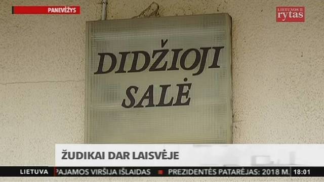 Reporteris 2017-12-12 (18 valanda)