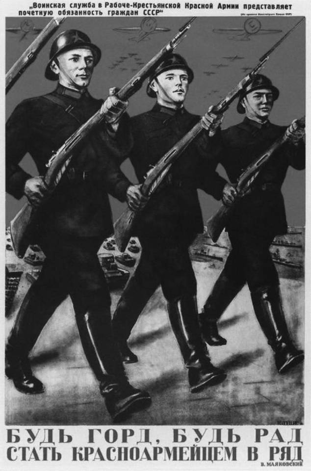 Raudonąją armiją šlovinantis 1932 m. plakatas: „Būk išdidus, džiaukis įsiliedamas į raudonarmiečių gretas“. <br>Leidėjų nuotr.