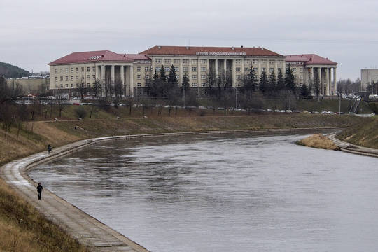 LEU ir A. Stulginskio universitetai bus prijungiami prie VDU