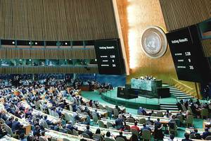 Lietuva pasirinko palaikyti Bendriją