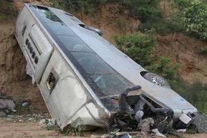 Pakistane susidūrus dviem autobusams žuvo 10 žmonių