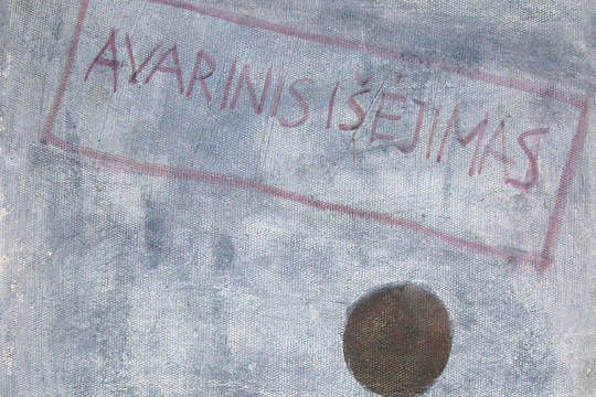 „Meno parko“ galerijos 20-mečio pabaigtuvėms – dvi parodos