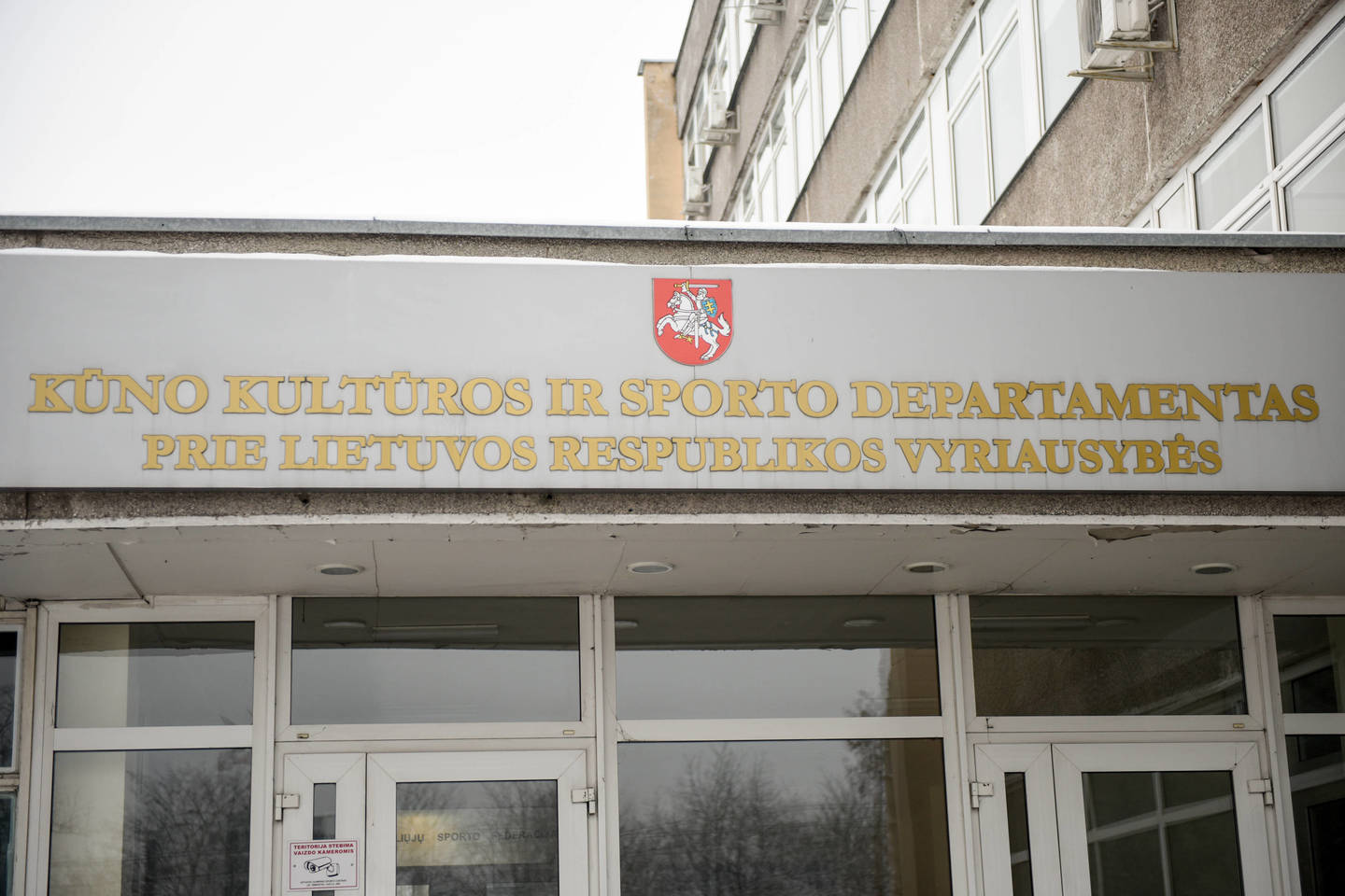 E.Urbanavičiaus vadovaujamas KKSD federacijoms išdalins beveik 6 mln. eurų.<br>D.Umbraso nuotr.