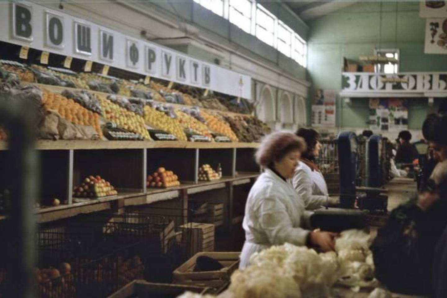 Sovietinė kasdienybė.<br> gubdaily. ru nuotr.