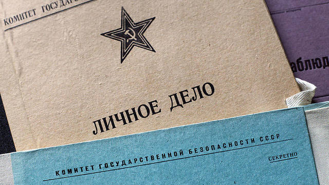 Istorikai nepatenkinti, kad KGB agentus paviešino prieš valstybines šventes