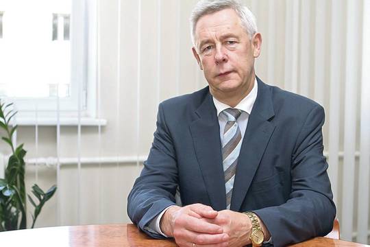 Sergės žmogaus teises