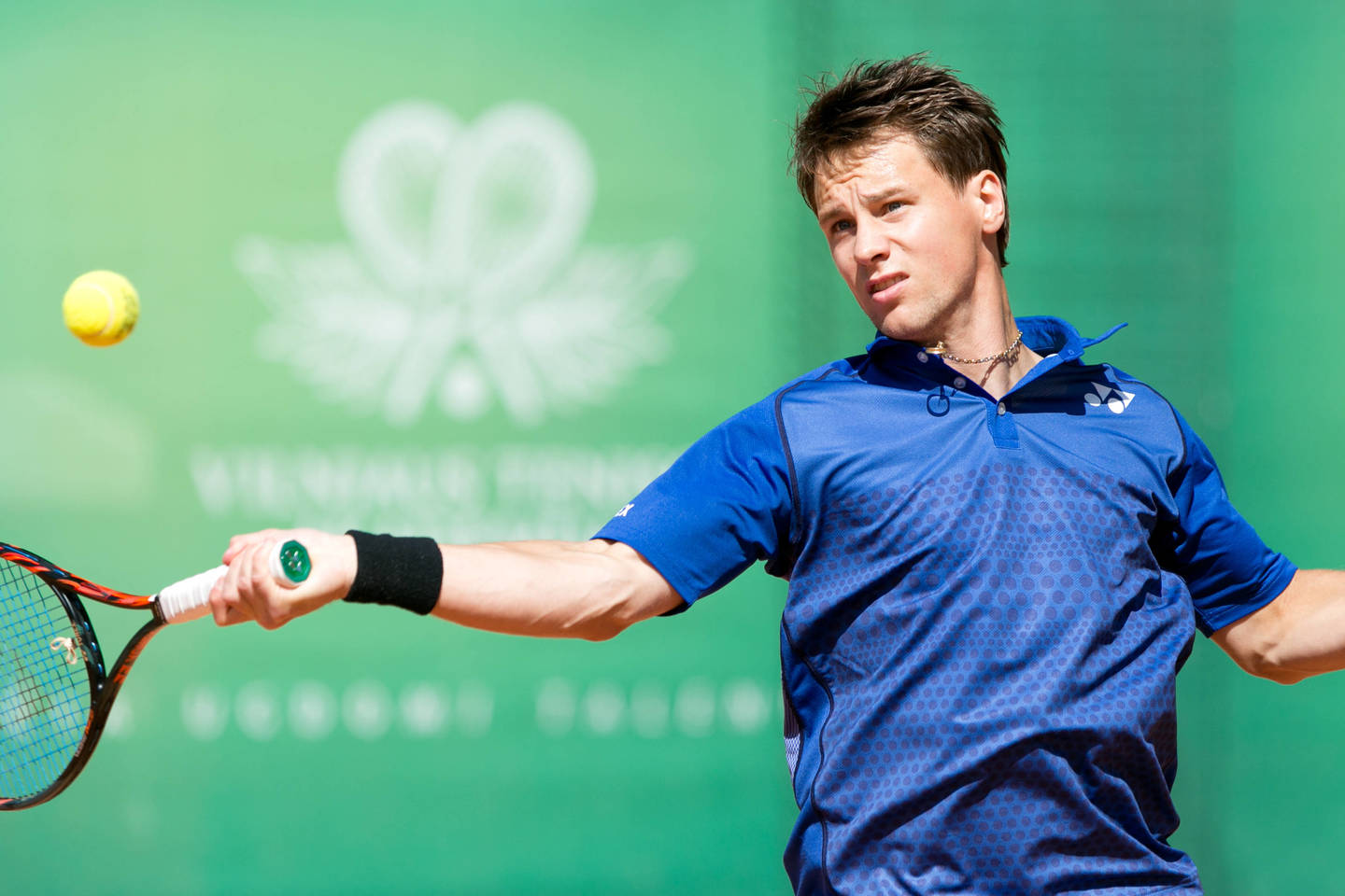 R.Berankis Sidnėjuje pralaimėjo.