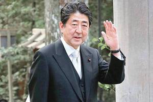 Išskirtinis interviu: Japonijos premjeras – apie grėsmę, kokios iki šiol nėra buvę