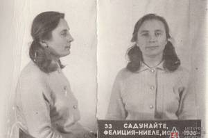 Paskelbti Nijolės Sadūnaitės KGB bylų dokumentai ir apklausos įrašas