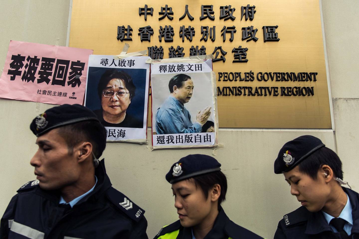  Honkonge dirbančio 53 metų leidėjo Gui Minhaiareštas įžiebė Stokholmo ir Pekino diplomatinį ginčą. <br> AFP/Scanpix nuotr.