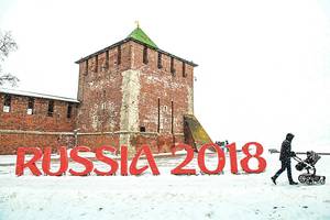 Pasaulio futbolo čempionatas drastiškai keis rusų įpročius