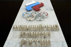 Paaiškėjo, kokia gudrybė paskandino būrį Rusijos sportininkų
