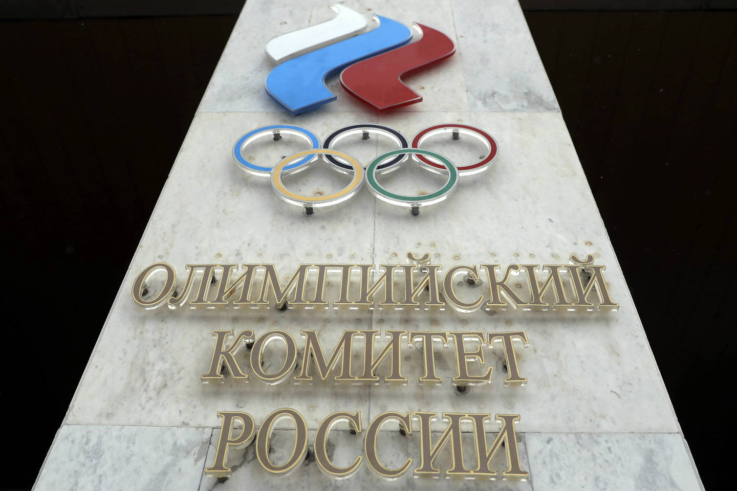 IOC pavyko atkurti sunaikintą duomenų bazę, o tai Rusijai kainavo nemažai sportininkų.