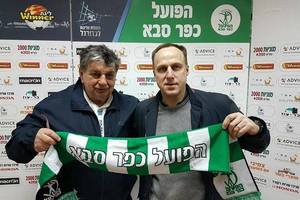 Buvęs Lietuvos rinktinės treneris vadovaus Izraelio klubui