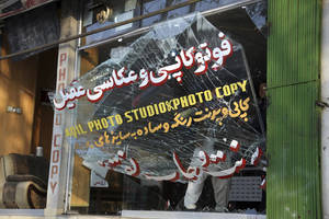 Afganistane per sprogimą Kabule sužeistųjų padaugėjo iki 235, žuvusiųjų – iki 103