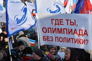 Dalis Rusijos sportininkų, kurių diskvalifikacija panaikinta, dar turi vilties