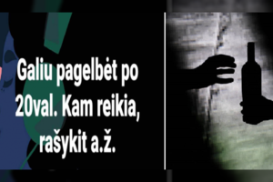 Už „pagalbą“ po 20 valandos pareigūnams alytiškis užsidirbo solidžią baudą