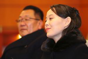 Šiaurės Korėjos lyderio Kim Jong-uno sesers lėktuvas nutūpė Pietų Korėjoje